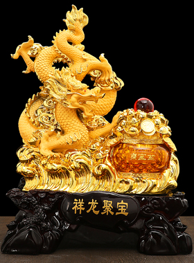 简吟树脂电镀招财金龙摆件办公室