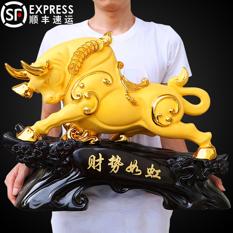 金牛摆件招财牛家居客厅装饰品办公室老板桌生肖工艺乔迁开业礼品