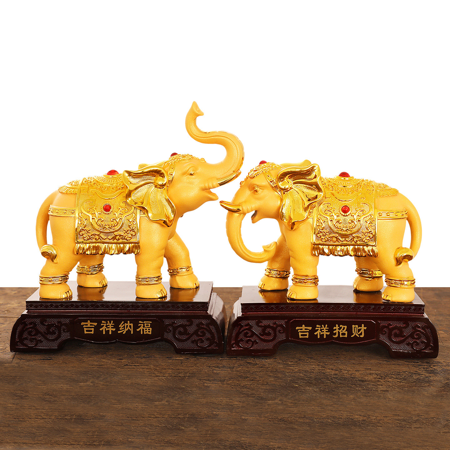 吉祥纳福招财大象摆件一对金色象