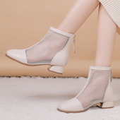 方头薄款 粗跟马丁靴女真皮透气网面凉靴时尚 镂空短靴 夏季 2026新款