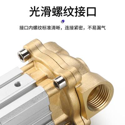 新款真空电磁气控阀2Q200-15水阀二位二通控制气阀2Q250-25/1包邮
