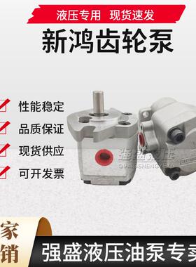 新款HGP-1AF6R HGP-2AF12R 2R 3R 4R 5R 1R 8R 11R 9包邮