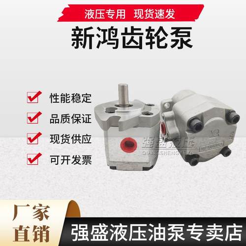 新款HGP-1AF6R HGP-2AF12R 2R 3R 4R 5R 1R 8R 11R 9包邮