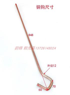 新款200A300A电镀过载保护摇摆头蓝色电动旋转机智能导电高频包邮