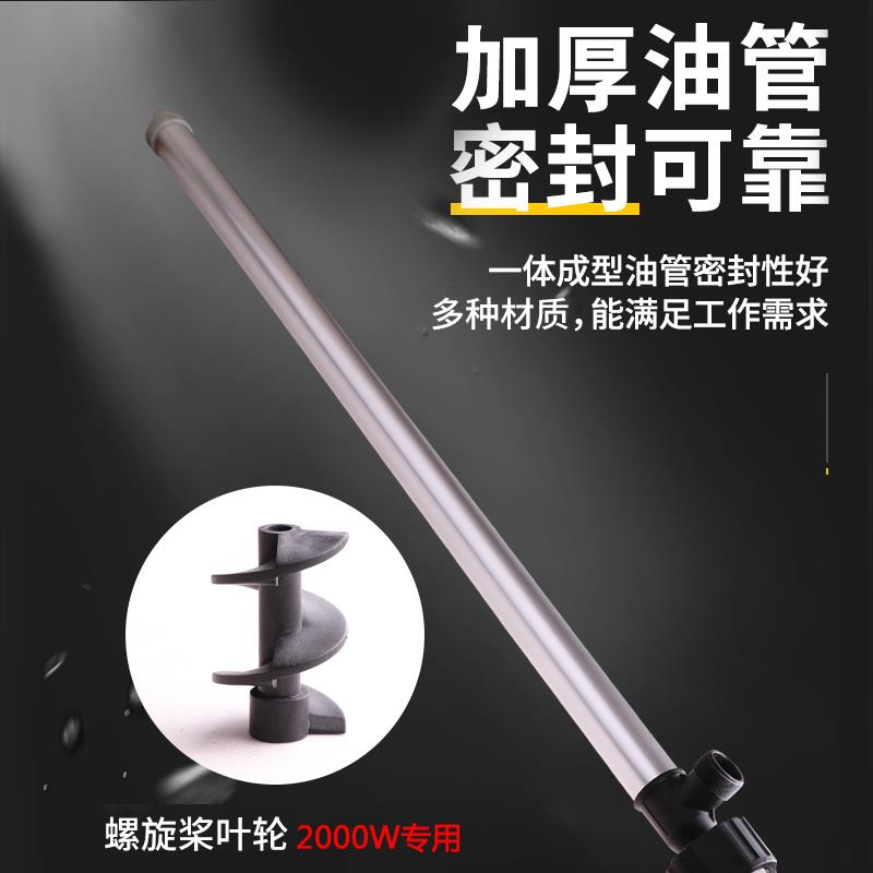 新款夏朗电动抽油泵夏琅插桶泵树脂甘油大流量大功率化工手提包邮