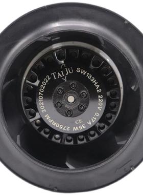 新款台湾三巨TAIJU SW133HA2 220V HA3 380V净化器涡流离心风包邮