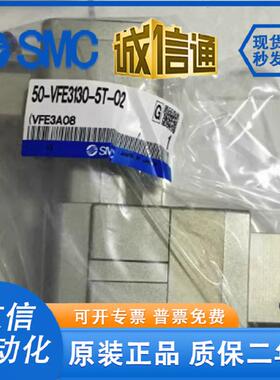 新款50-VF3-3-4-5T/E 50-VFE3130/3230-3-4-5TD/E1-02 防包邮