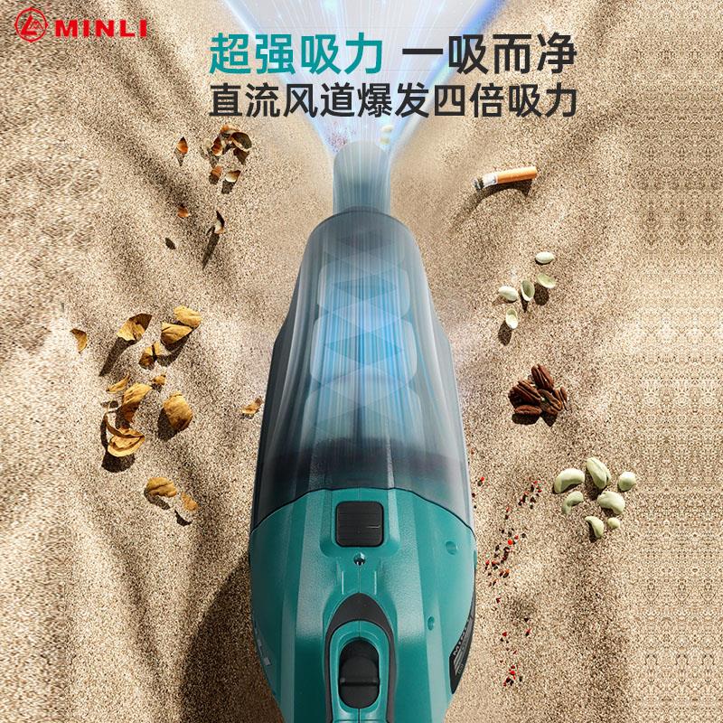 新款锂电吸尘器家车两用工业级充电式大容量大吸力强力包邮