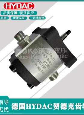 新款贺德克齿轮泵PGE101-160/200/250/315/500/740-RBQ1包邮