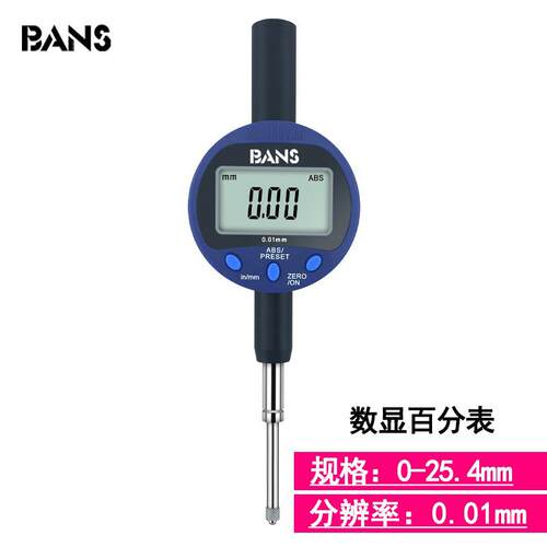 新款正品台湾BANS高精度数显百分表0-25.4  0-50.8MM 0.001MM包邮