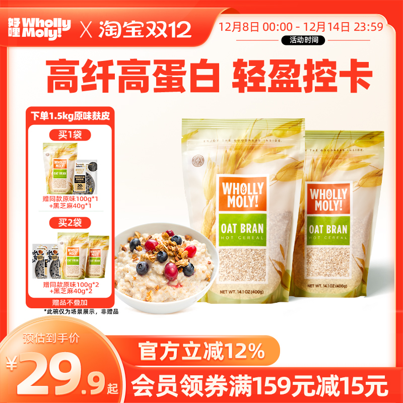 Ƥǹٷ콢Ʒ˴ͱƬӪ 83.73Ԫ3(27.91Ԫ/)