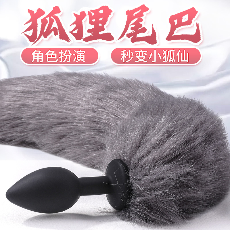 网友分享在meiguo.com的图片