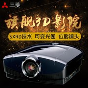 Máy chiếu gia đình HC77-80D Máy chiếu 3D HD Blu-ray 1080p - Máy chiếu