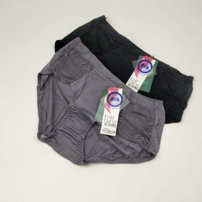 莫代尔文胸性感平角内裤