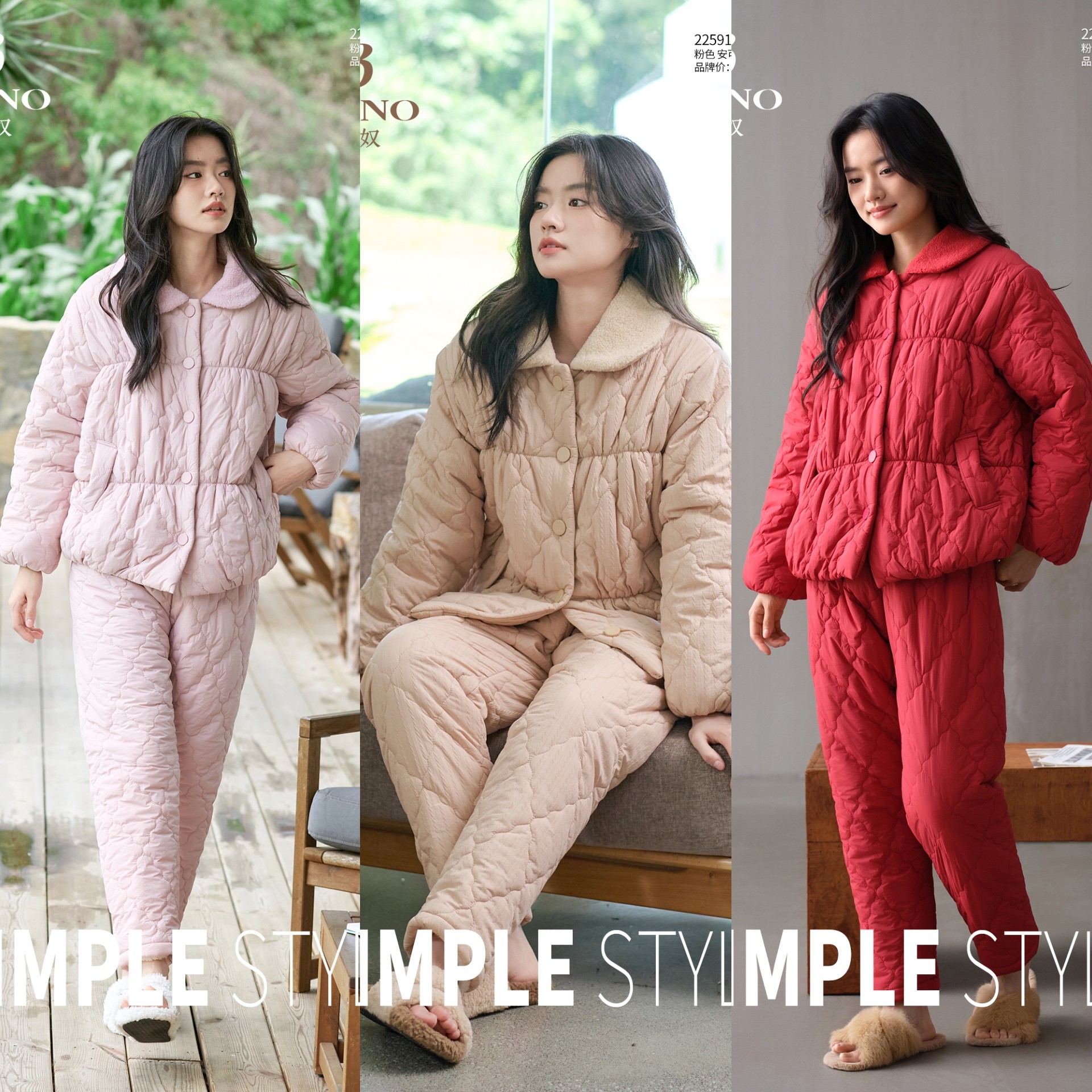 派邦奴25912016女冬季羽绒棉夹棉睡衣三层加厚保暖外穿家居服套装,女士内衣/男士内衣/家居服,睡衣/家居服套装,淘宝优惠券,粉丝福利购,淘宝优惠卷