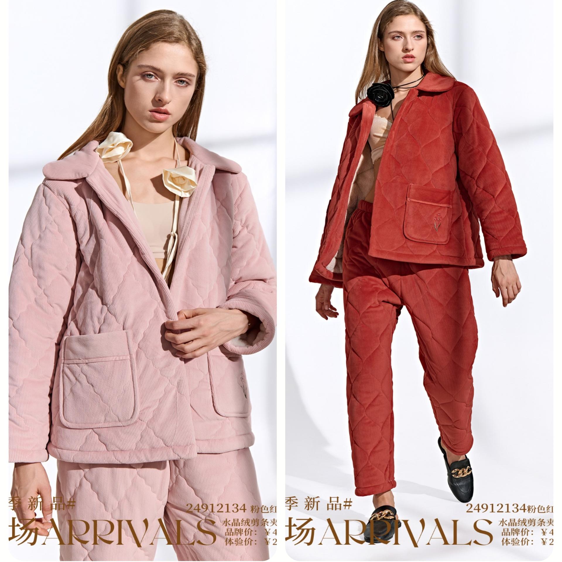 加绒保暖家居服套装夹棉袄睡衣