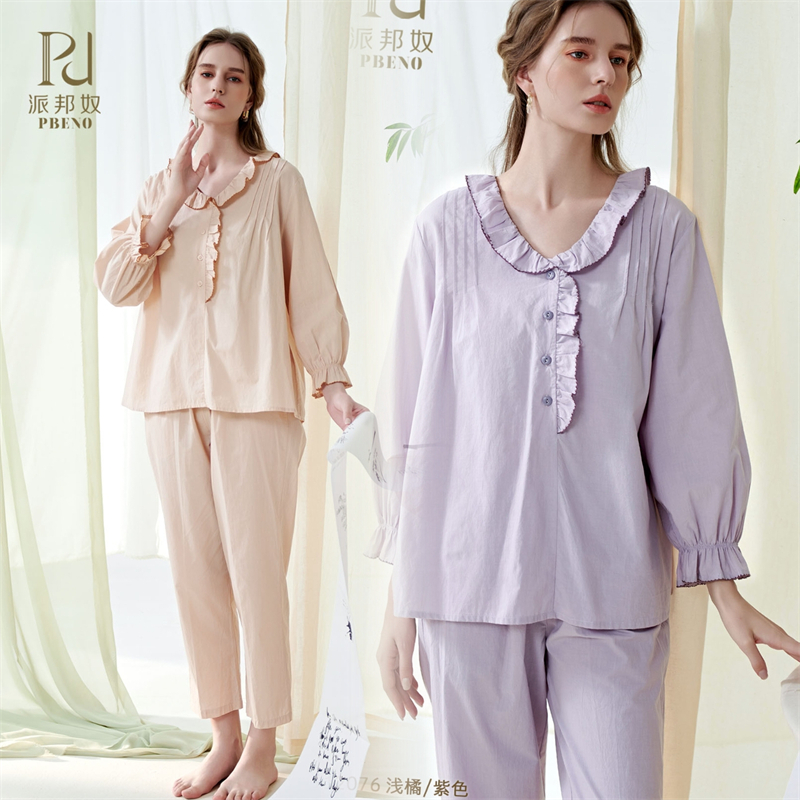 梭织棉家居服派邦奴女