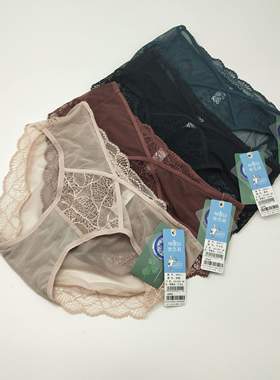 奥杰莉9211A9212B9213C蕾丝棉性感平角女配套艾熏内裤