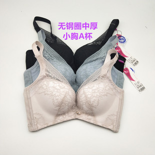 婴儿棉JY9073A杯中厚无钢圈超聚拢文胸内衣胸罩 专柜新款