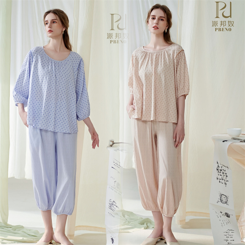 家居服套装梭织睡衣派邦奴女