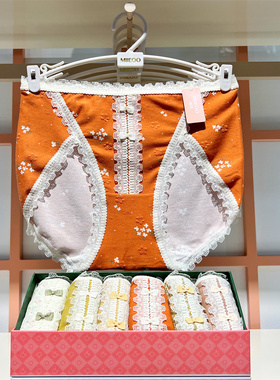 秘语新款女士内裤新疆长绒棉纤维冬日小恋曲61868 61869 61870