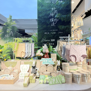 娅薇女士高腰植物榉木纤维微收腹提臀舒适内裤608/618