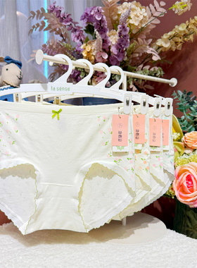 她概念内裤女士无缝粘纤舒适透气高弹包臀中腰平角短裤18340A