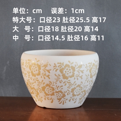 中国风花盆陶瓷高档家用客厅阳台青花瓷兰花专用绿植盆