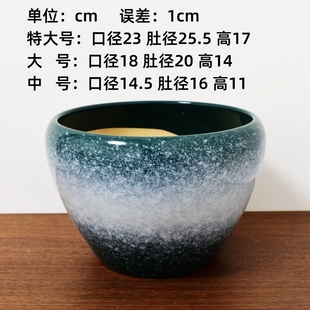 孔雀蓝陶瓷花盆特大号花卉多肉植物绿萝花盆栽创意室内大花盆