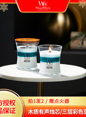 woodwick三部曲系列中瓶香薰蜡烛
