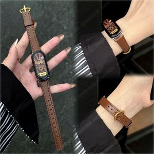 适用华为手环10NFC版98表带小蛮腰荣耀9细款真皮轻奢高级感女腕带