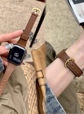 ins适用ApplewatchS11S10S9Ultra小蛮腰真皮表带苹果手表8765细款