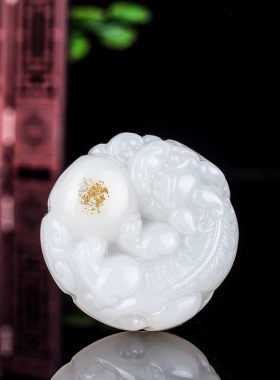 玉石匠新疆和田玉貔貅吊坠 男女款玉皮丘挂件 男女款貔貅玉吊坠