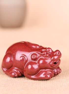 原矿朱砂紫金砂仿古招财貔貅吊坠把件男女款本命年转运紫金砂皮丘