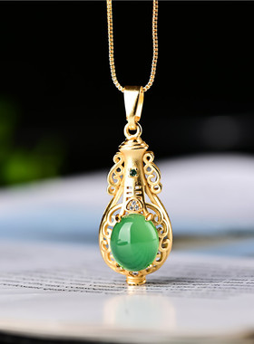 玉髓碧玉色沙金项链925银镶嵌祖母绿色福袋长命锁阳绿色福牌吊坠