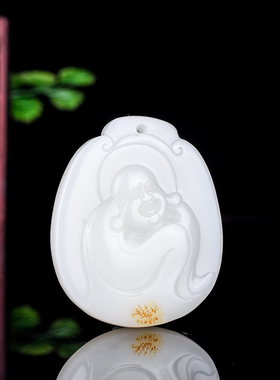 玉石匠新疆和田玉笑佛玉坠 羊脂白玉佛吊坠 女款弥勒佛挂件 包邮