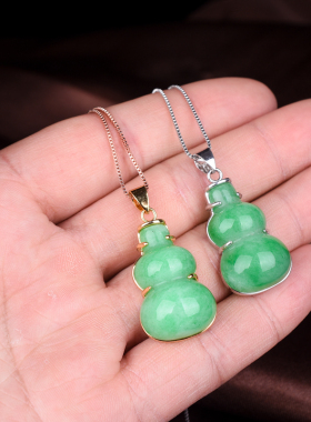 玉石匠缅甸翡翠玉葫芦吊坠葫芦挂件简约男女款福禄项坠项链送链子