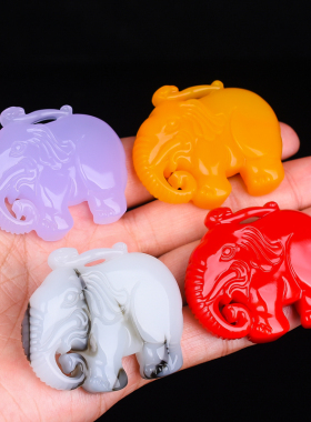 和田黑白玉大象吊坠鸡血红玉吉象如意挂件男女款彩玉小象玉坠项链