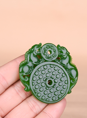 玉石匠新疆和田碧玉招财双貔貅吊坠挂件转运平安扣玉璧玉坠玉佩