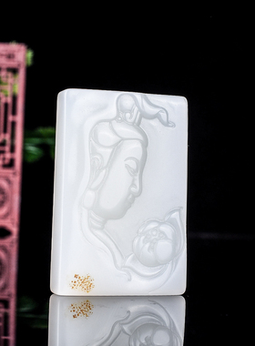 玉石匠新疆和田白玉观音吊坠 霸气男款籽料观音玉牌 羊脂玉佩挂件