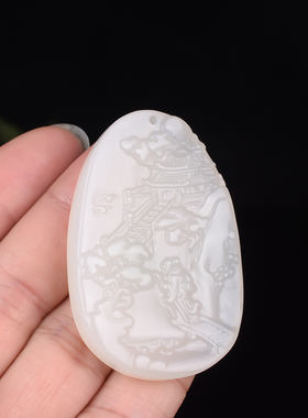 和田玉大好河山吊坠 白玉山水牌子男女款吉祥山水画玉石挂件玉佩