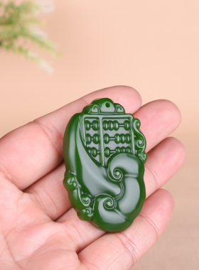 玉石匠和田玉碧玉如意算盘吊坠男女款菠菜绿神机妙算挂件项链玉坠