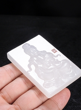 新疆和田玉羊脂白玉观音玉吊坠 男士本命佛守护神玉坠玉牌挂件