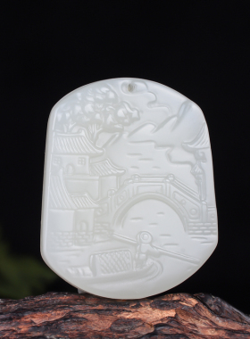 新疆和田白玉渔夫山水玉牌 深山意境风景小桥流水玉吊坠挂件