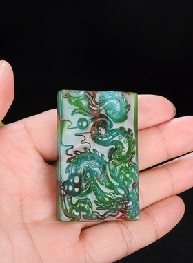 新疆和田玉彩玉生肖龙方牌玉坠霸气男款飞龙平安牌挂件龙玉吊坠