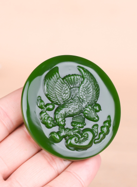 玉石匠新疆和田碧玉老鹰大鹏展翅玉皮带扣霸气男款雄鹰腰带扣腰饰