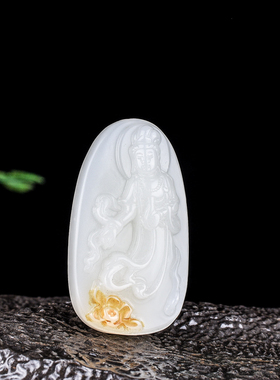 玉石匠新疆和田白玉观音吊坠玉牌 带皮籽料观音男款挂件玉佩项坠