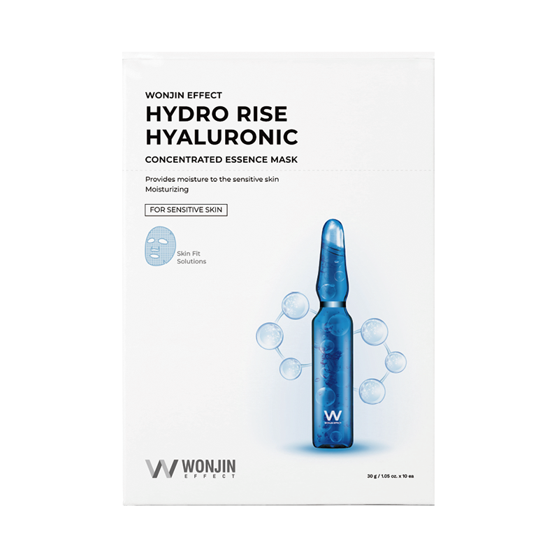 【天猫U先】wonjin原辰安瓶面膜玻尿酸水光深层补水面膜第二代2片