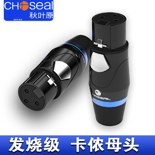 散订：9.9元/个 整盒订：4个/盒装=36元