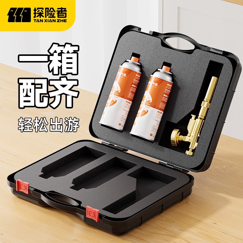 岩谷喷枪火烤烧毛家用器头